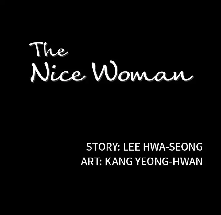 The Nice Woman Chapter 15 - Manhwa18.com