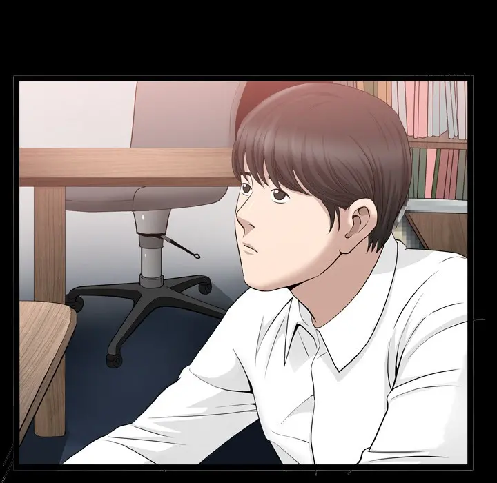 The Nice Woman Chapter 17 - Manhwa18.com