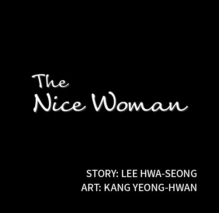 The Nice Woman Chapter 5 - Manhwa18.com