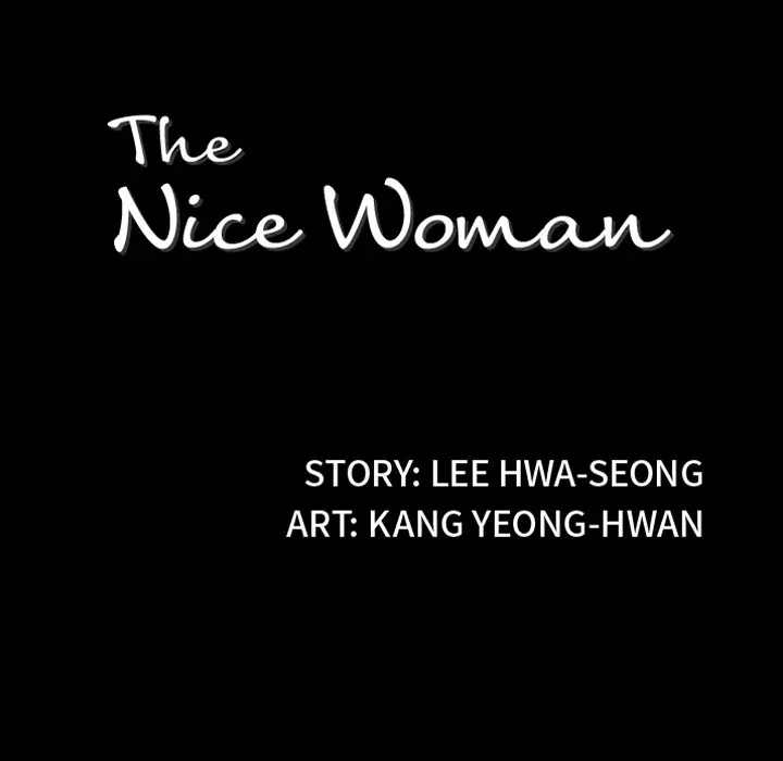 The Nice Woman Chapter 6 - Manhwa18.com