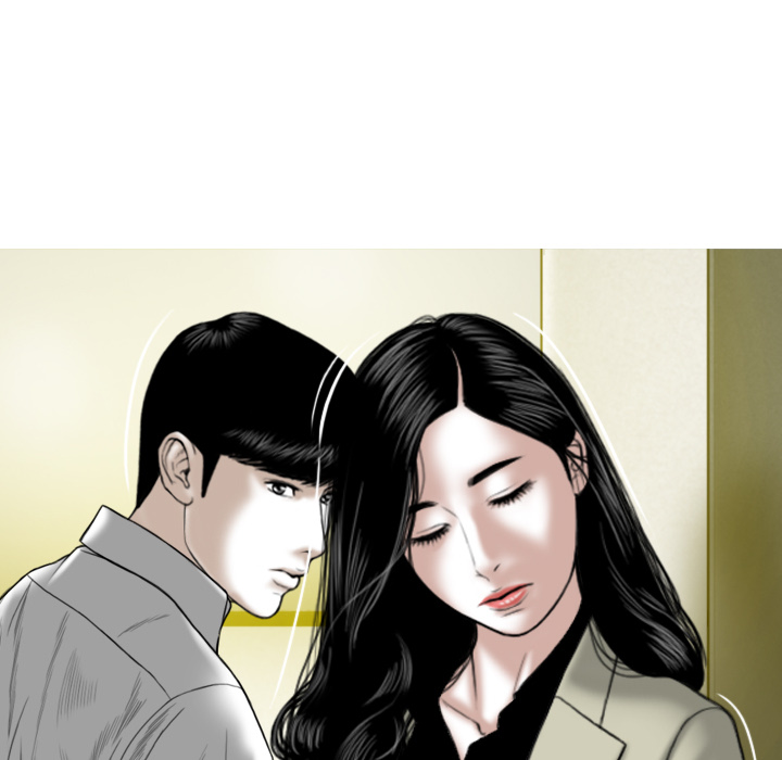 Only You Chapter 1 - Manhwa18.com