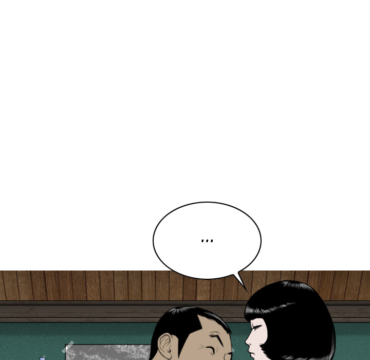 Only You Chapter 1 - Manhwa18.com