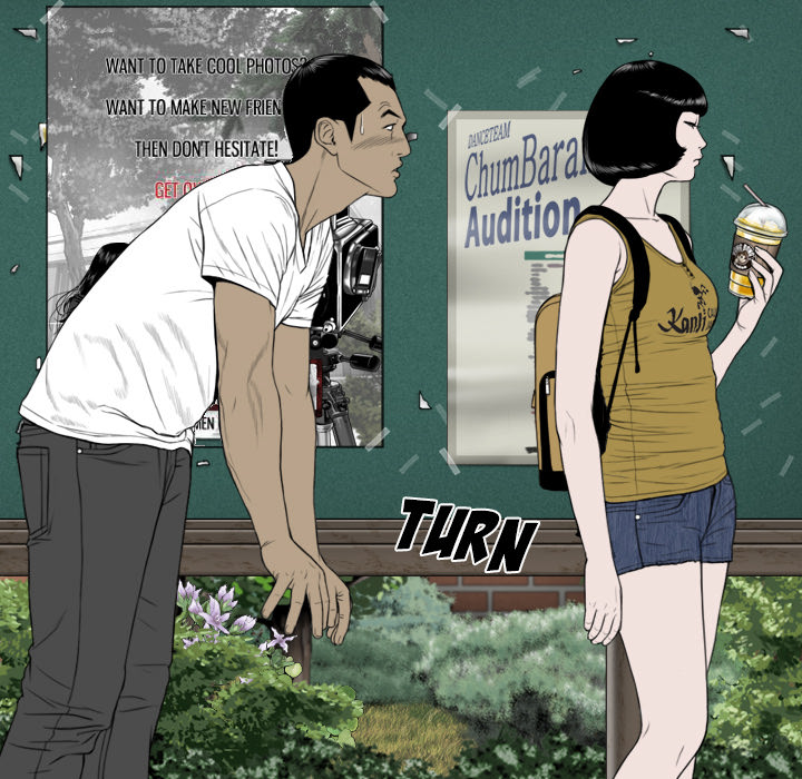 Only You Chapter 1 - Manhwa18.com