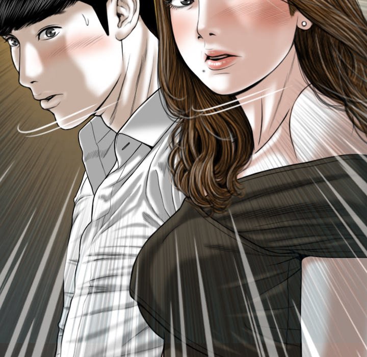 Only You Chapter 11 - Manhwa18.com