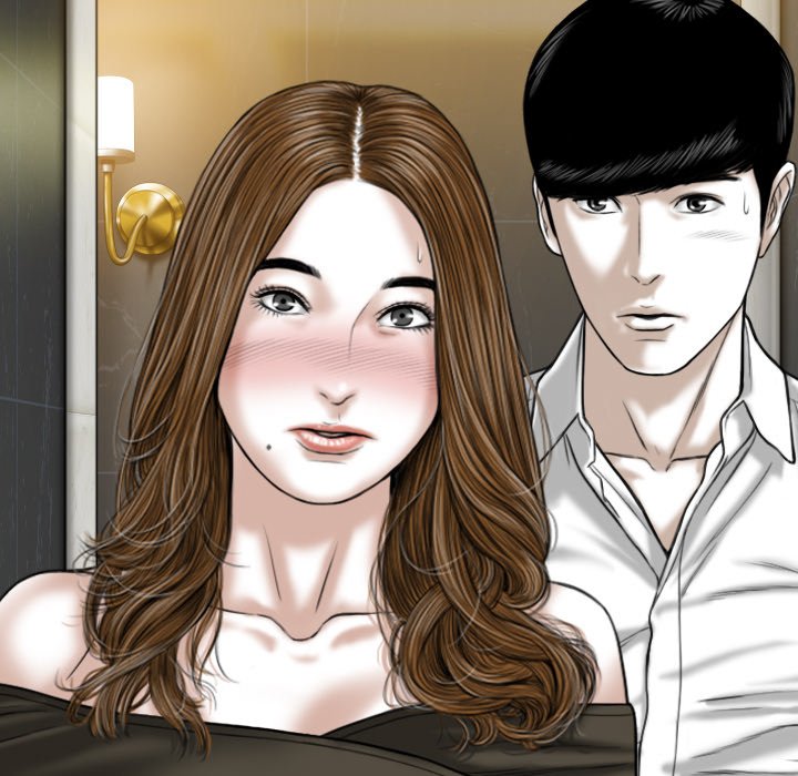 Only You Chapter 11 - Manhwa18.com