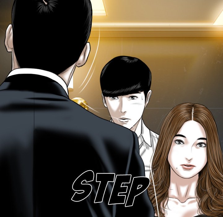 Only You Chapter 11 - Manhwa18.com