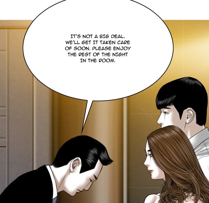 Only You Chapter 11 - Manhwa18.com