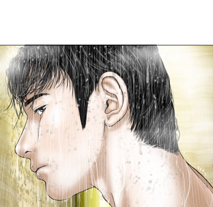 Only You Chapter 11 - Manhwa18.com