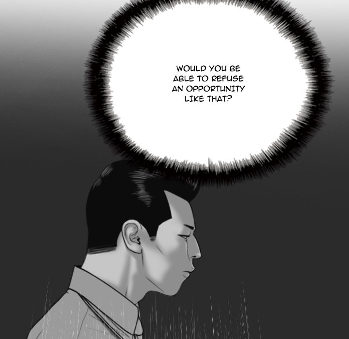 Only You Chapter 11 - Manhwa18.com