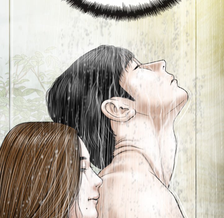 Only You Chapter 11 - Manhwa18.com