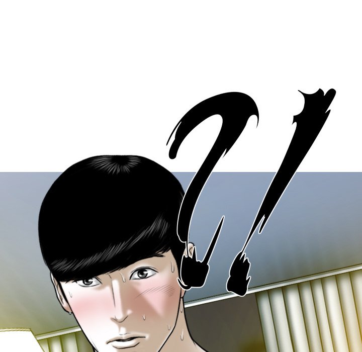 Only You Chapter 12 - Manhwa18.com