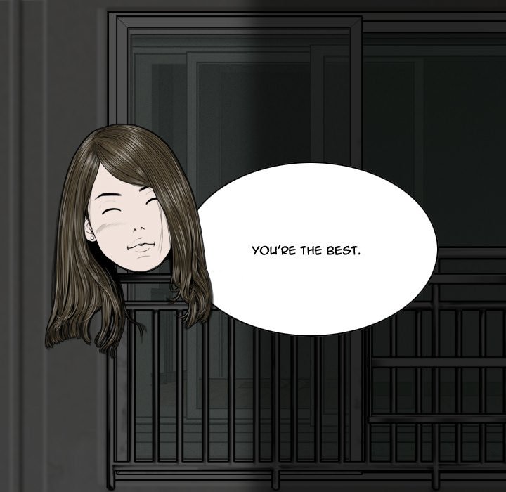 Only You Chapter 12 - Manhwa18.com