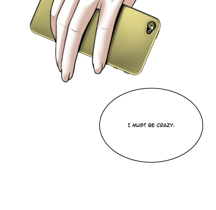 Only You Chapter 12 - Manhwa18.com