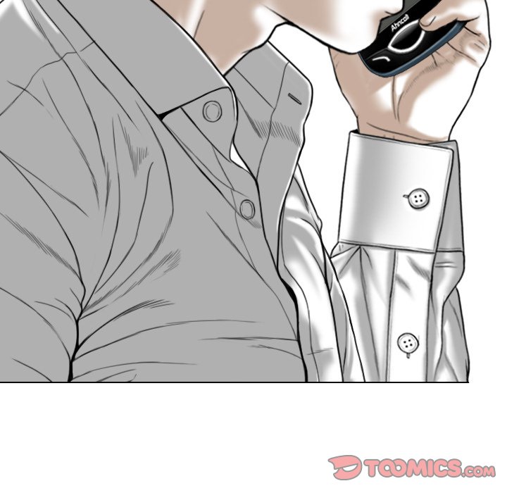 Only You Chapter 12 - Manhwa18.com