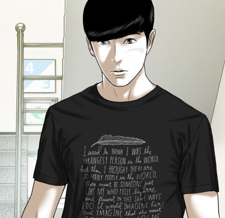 Only You Chapter 13 - Manhwa18.com