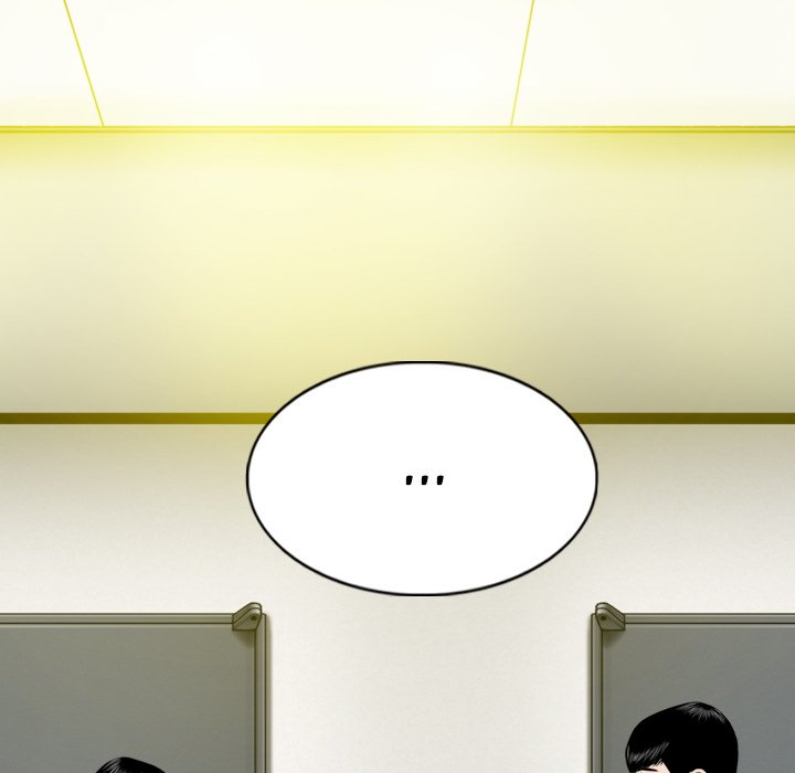 Only You Chapter 13 - Manhwa18.com