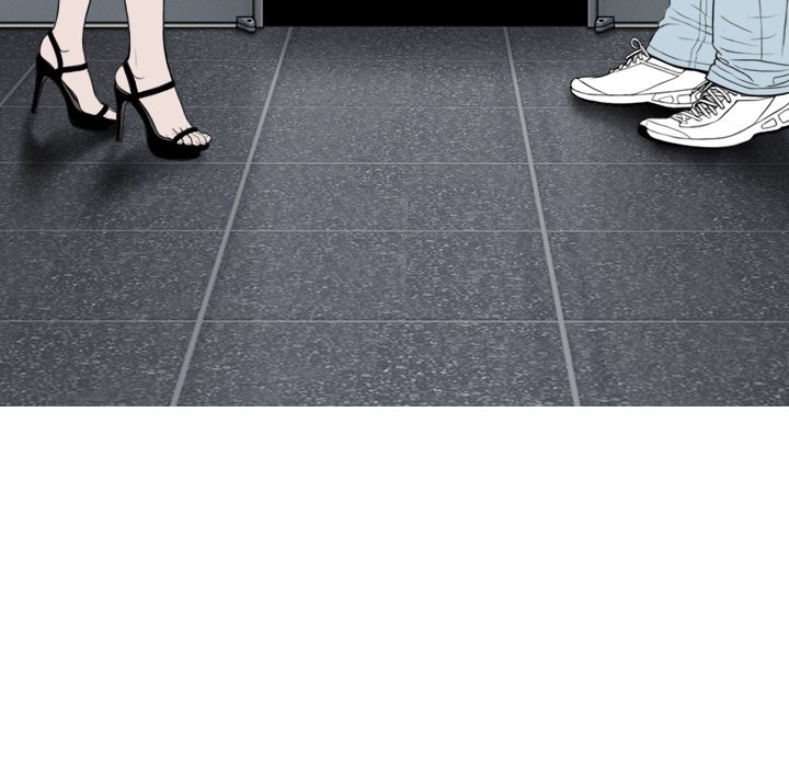 Only You Chapter 13 - Manhwa18.com