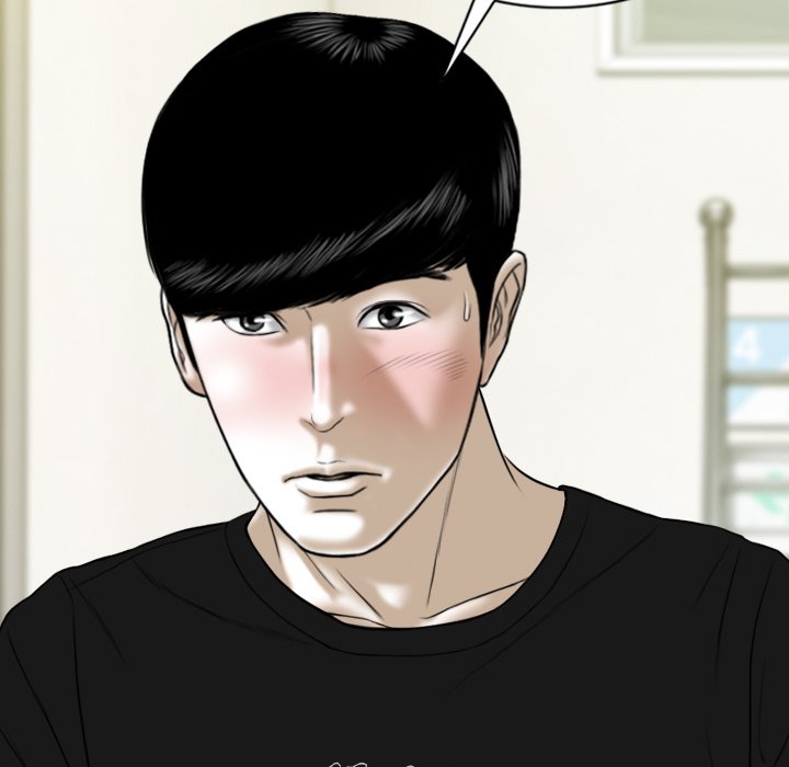 Only You Chapter 13 - Manhwa18.com