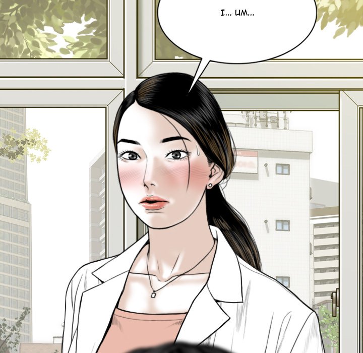 Only You Chapter 15 - Manhwa18.com