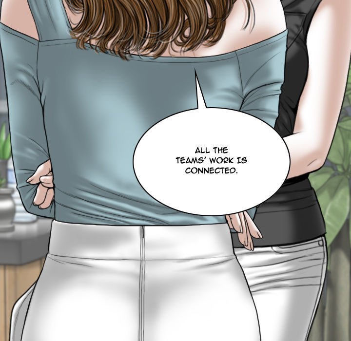 Only You Chapter 15 - Manhwa18.com