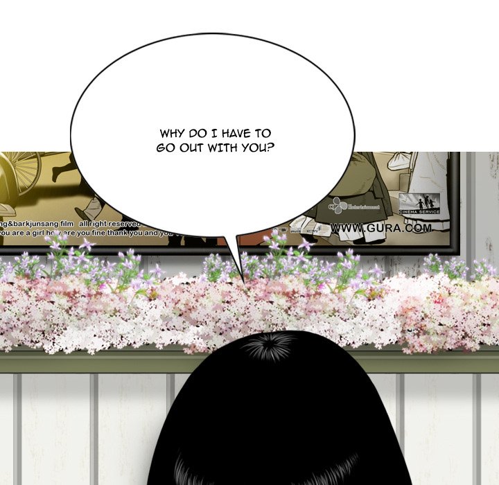 Only You Chapter 15 - Manhwa18.com