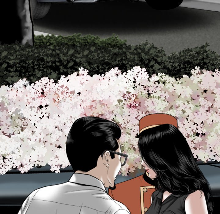 Only You Chapter 16 - Manhwa18.com