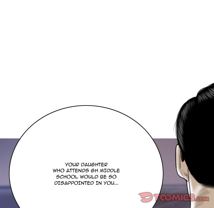 Only You Chapter 16 - Manhwa18.com