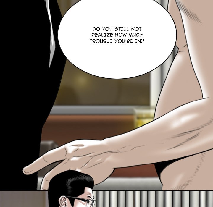 Only You Chapter 16 - Manhwa18.com