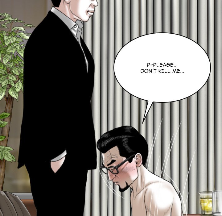 Only You Chapter 16 - Manhwa18.com