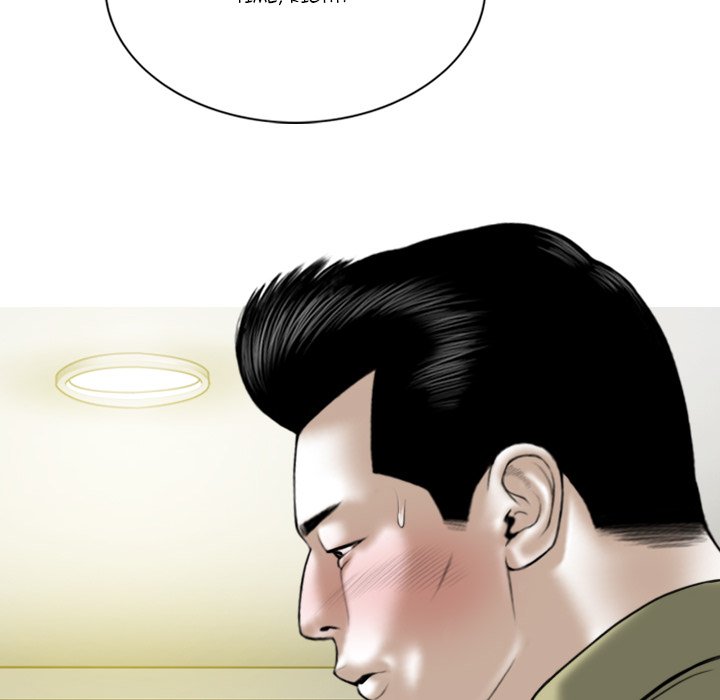 Only You Chapter 17 - Manhwa18.com