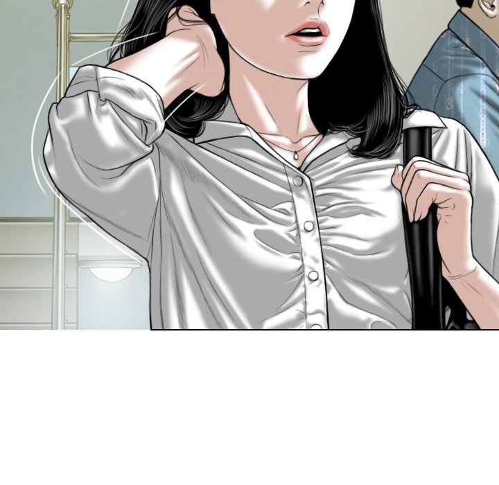 Only You Chapter 17 - Manhwa18.com