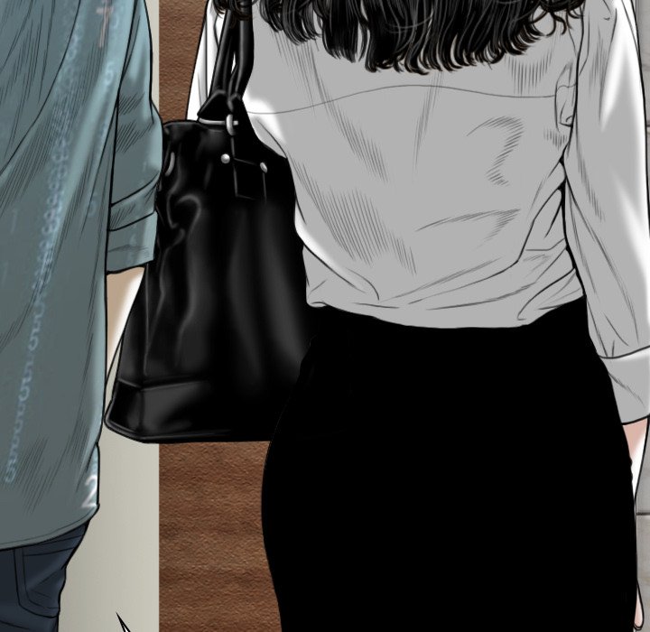 Only You Chapter 17 - Manhwa18.com