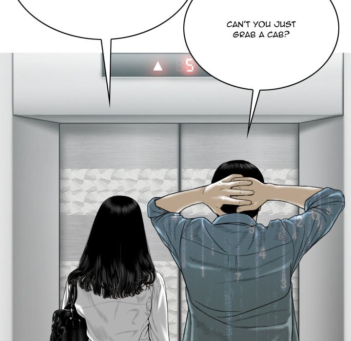 Only You Chapter 17 - Manhwa18.com