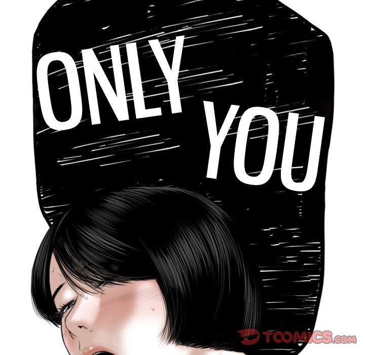 Only You Chapter 17 - Manhwa18.com