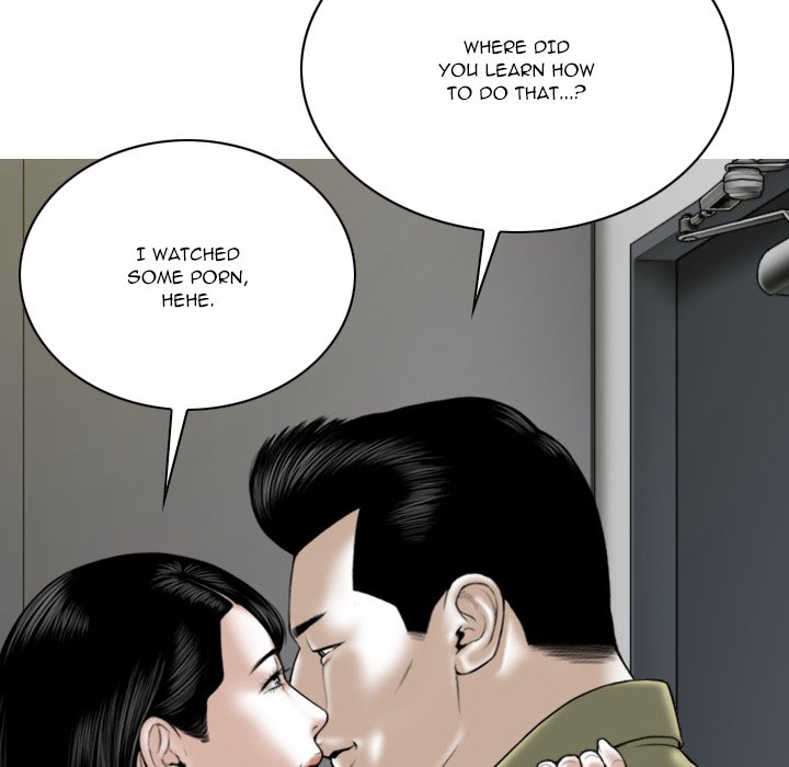 Only You Chapter 17 - Manhwa18.com