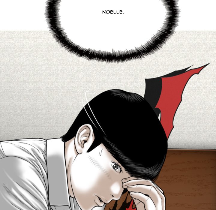 Only You Chapter 17 - Manhwa18.com