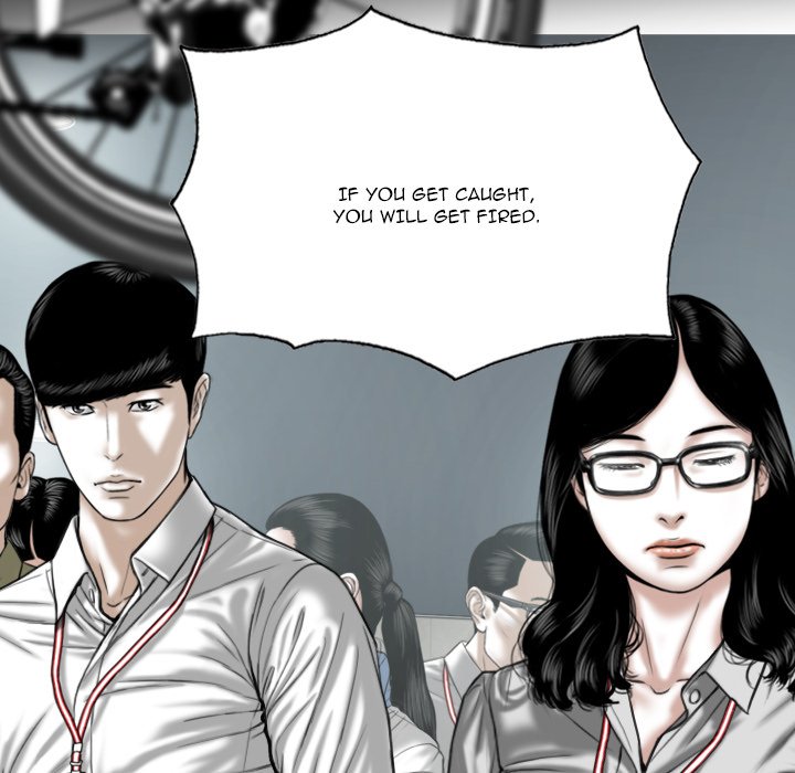 Only You Chapter 17 - Manhwa18.com