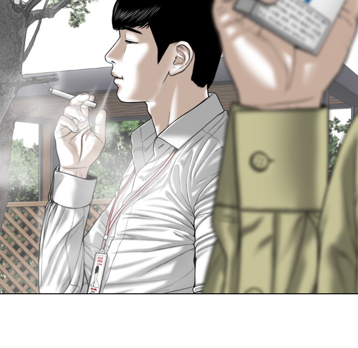 Only You Chapter 17 - Manhwa18.com