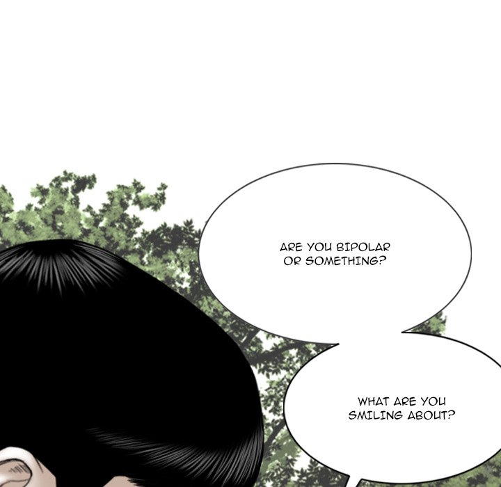 Only You Chapter 17 - Manhwa18.com