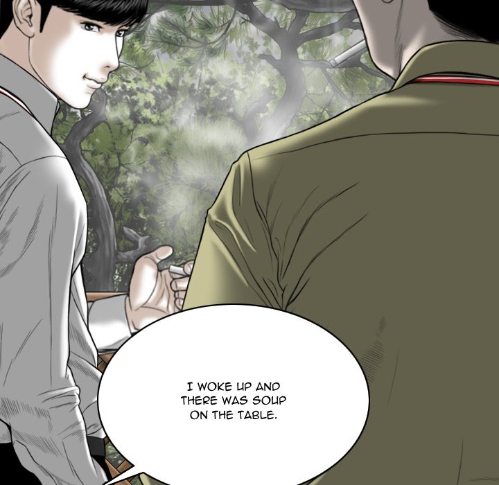 Only You Chapter 17 - Manhwa18.com