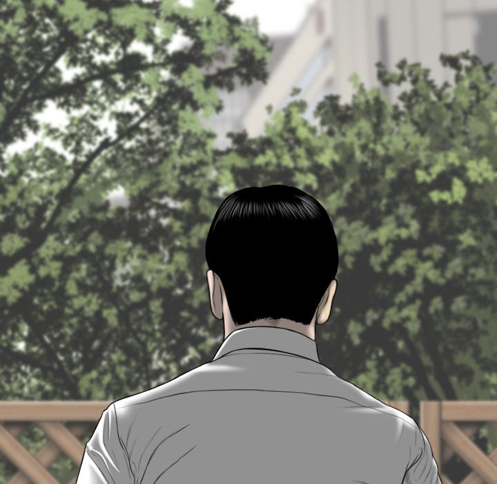 Only You Chapter 17 - Manhwa18.com