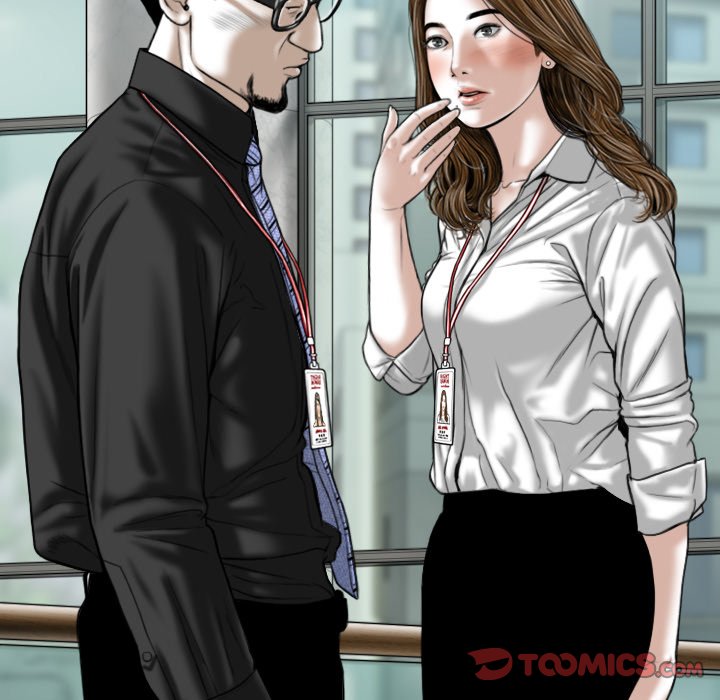 Only You Chapter 17 - Manhwa18.com