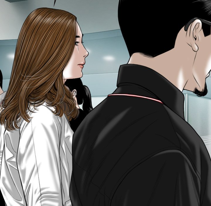 Only You Chapter 17 - Manhwa18.com