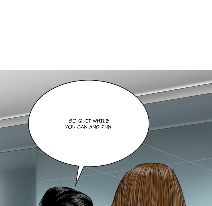 Only You Chapter 17 - Manhwa18.com