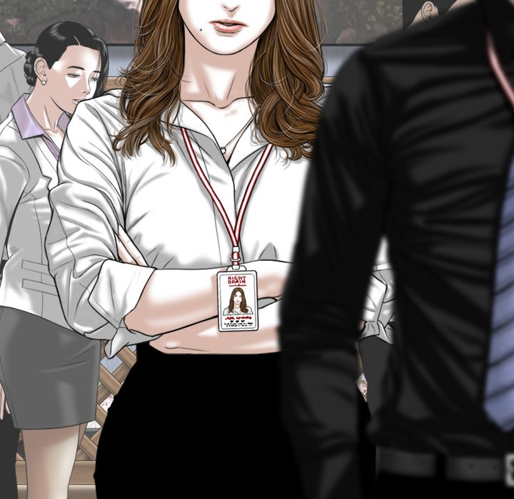 Only You Chapter 17 - Manhwa18.com