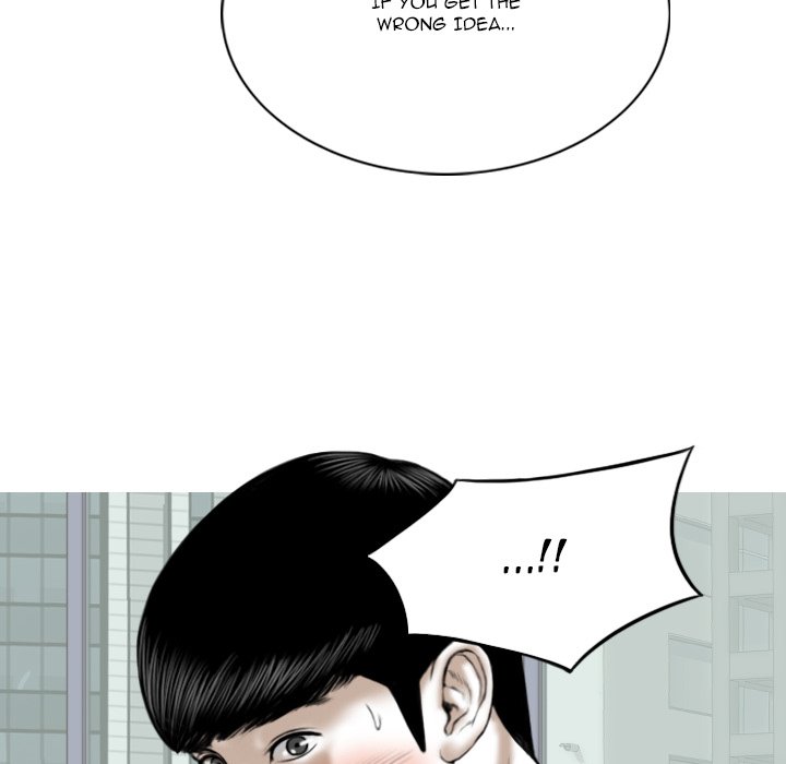 Only You Chapter 17 - Manhwa18.com