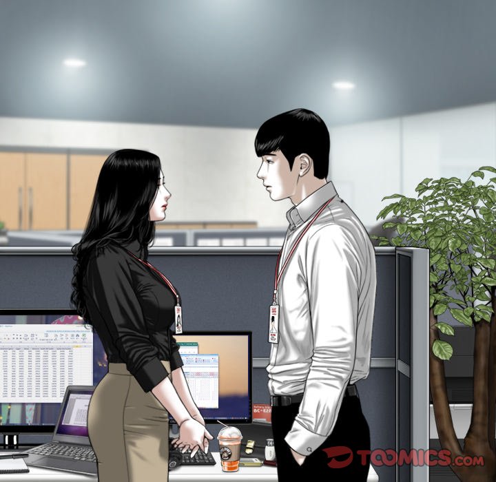 Only You Chapter 17 - Manhwa18.com