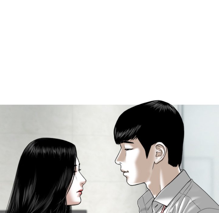 Only You Chapter 17 - Manhwa18.com