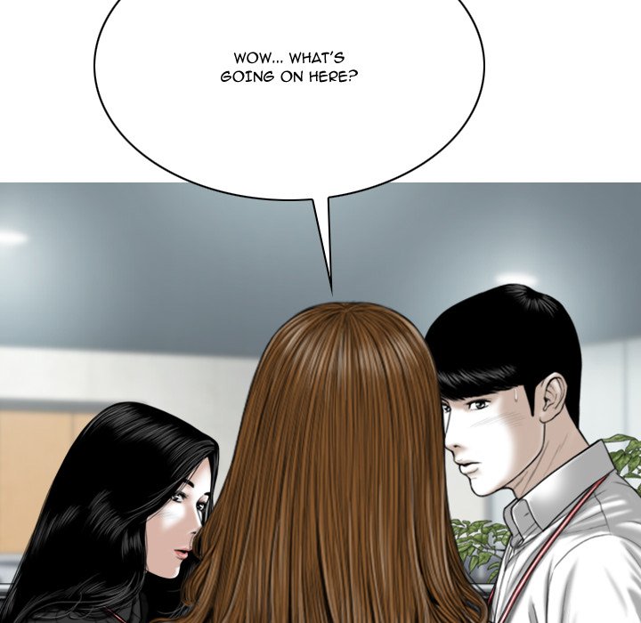 Only You Chapter 17 - Manhwa18.com