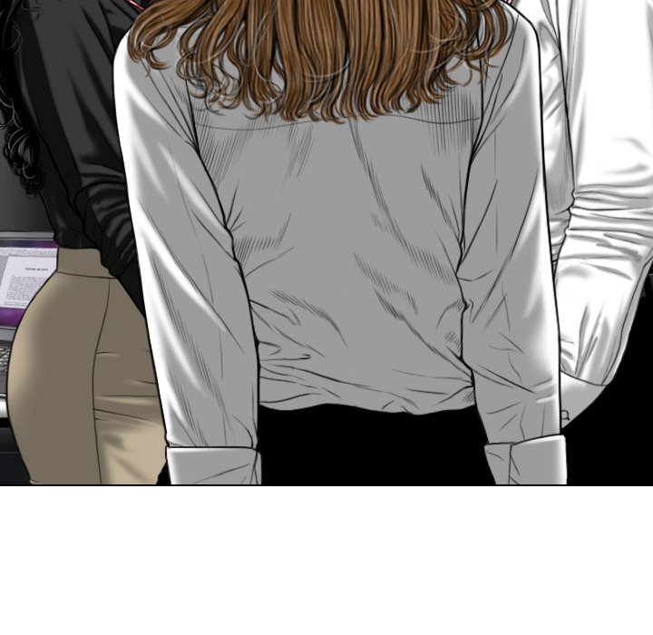 Only You Chapter 17 - Manhwa18.com